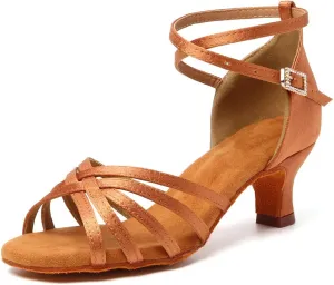 Women's Latin Salsa Dance Shoes Ballroom Performance Professional Practice Dancing Shoes,Model 802QB